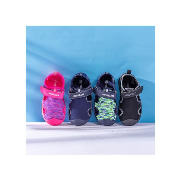 Boys Children'S Casual Sneakers Deodorization Anti Odor Non Slip Shoes