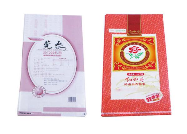 Biodegradable Food Grade Plastic Bags For Rice Packaging UV Resistance