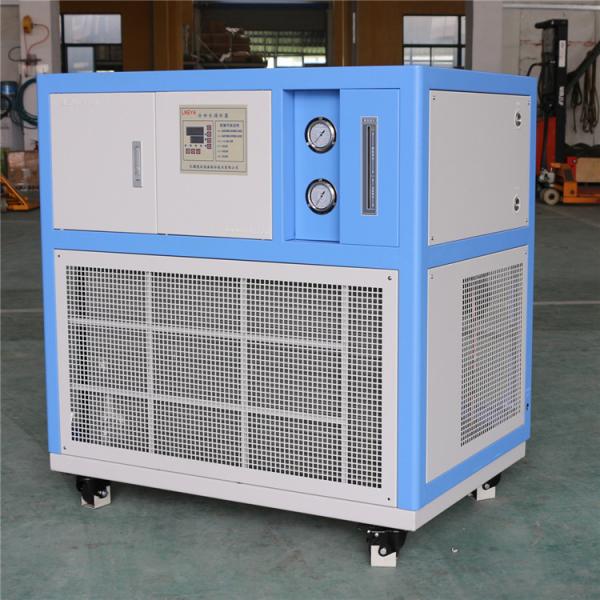 5 - 35 Degree Air Cooled Screw Chiller With Digital Temperature Controller