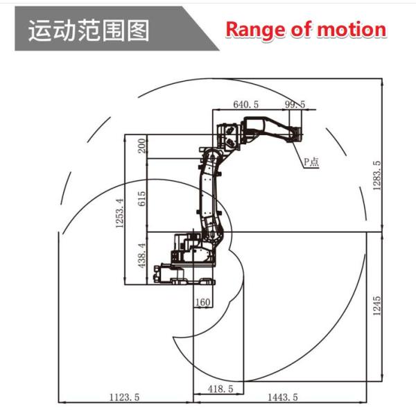 GBS6-C1400X Welding Robot 1400MM Moving Radius 0.05mm Repeatability Accuracy and Welds
