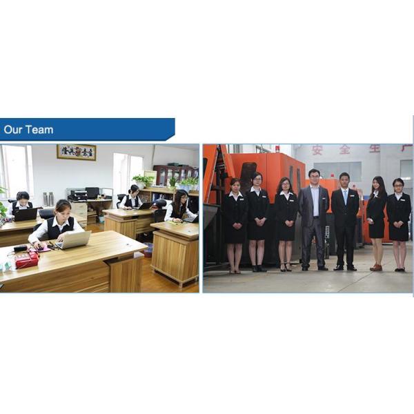 Hengda Air Compressor Machine Supply Blow Molding Machine Air To Blow Bottle