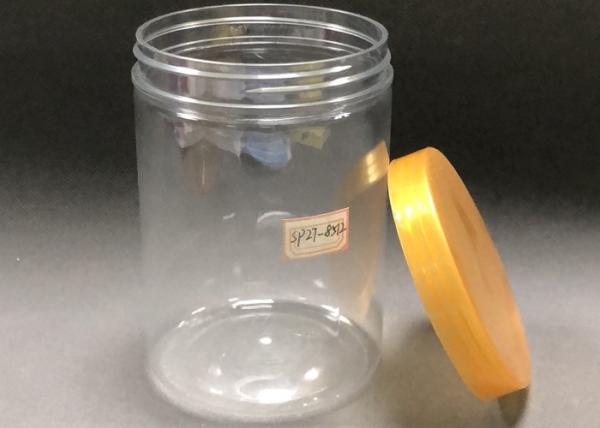 Screw Button Wide Mouth Transparent 43G Dry Fruit Jar