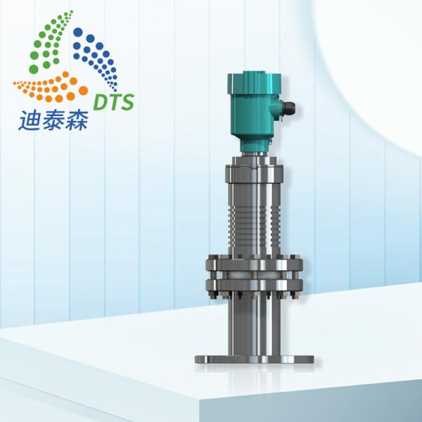 80GHz FMCW Radar Level Sensor 120m Non Contact Type Level Measurement