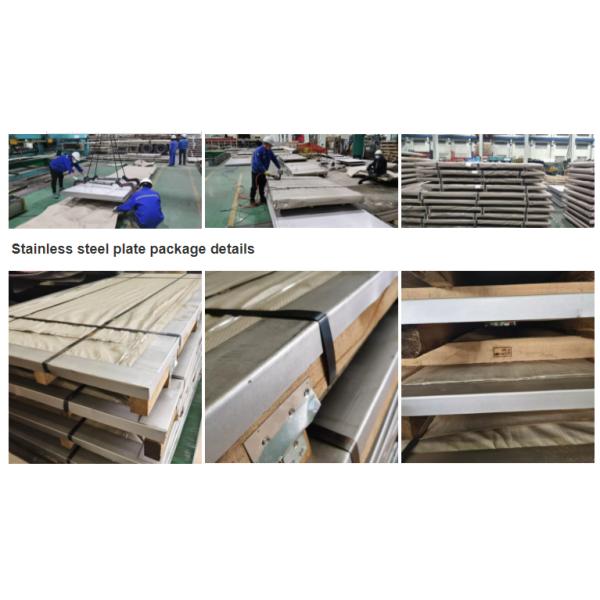 AISI 304 Stainless Steel Kick Plate For Door Protection With Mill Cover