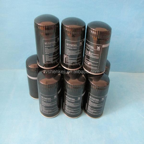 ISO9001 Вакуумный насос для фильтра масла, 71018858 Замена гидравлических фильтров