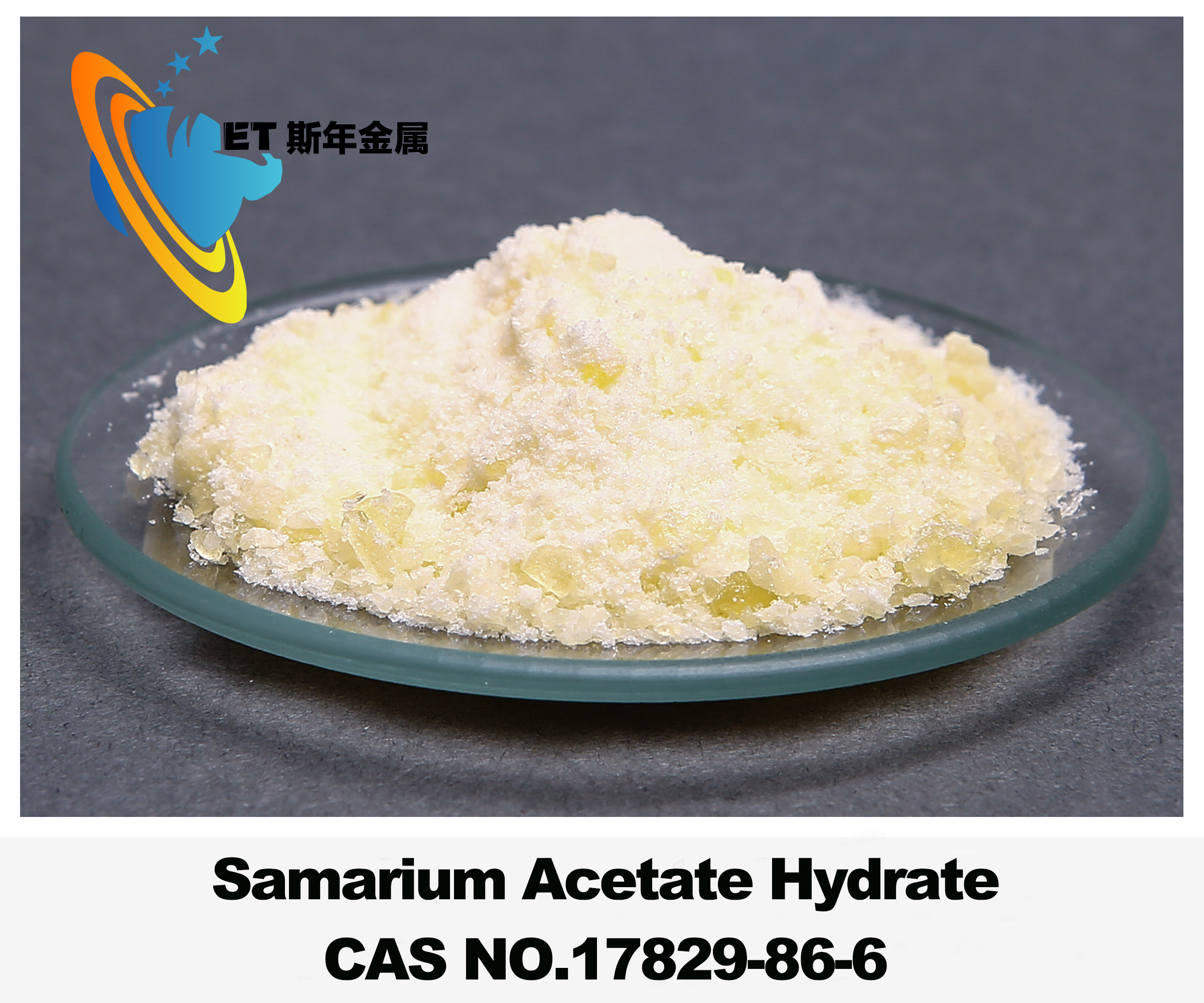 Purity 99.999% Samarium Acetate Hydrate Reaction Catalyst 17829-86-6