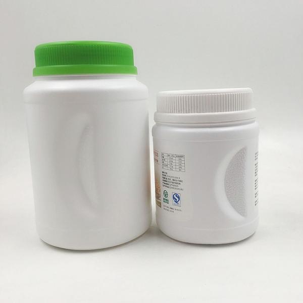 1500ml Lightweight Round Plastic Powder Canister Protein Powder Bottle With Lid