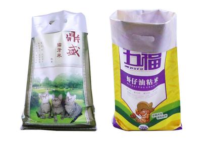 15KG Rice Bopp Laminated Woven Sacks , 25Kg Woven Polypropylene Bags For Sale