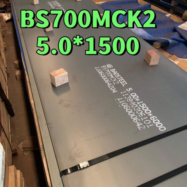 High Strength Hot Rolled Alloy Steel Plate Ggrade EN10149 S700MC BS700MCK2 Size 2-10MM X 1250 X 6000mm