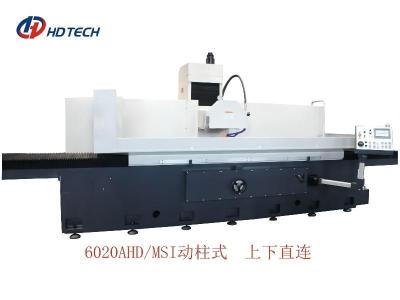 Controle de programa de superfície de Machine 6020 AHD MSI do moedor da coluna movente
