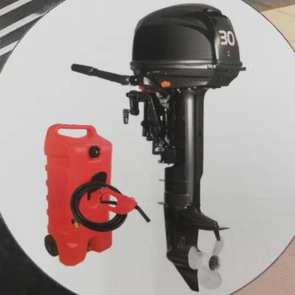 Масляный бак передвижного HDPE 53L 2mm морской с колесом