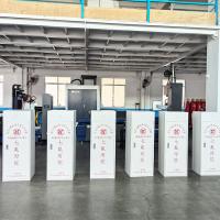 Salle des serveurs FM 200 Système d'extinction d'incendie gaz automatique 180L HFC 227ea