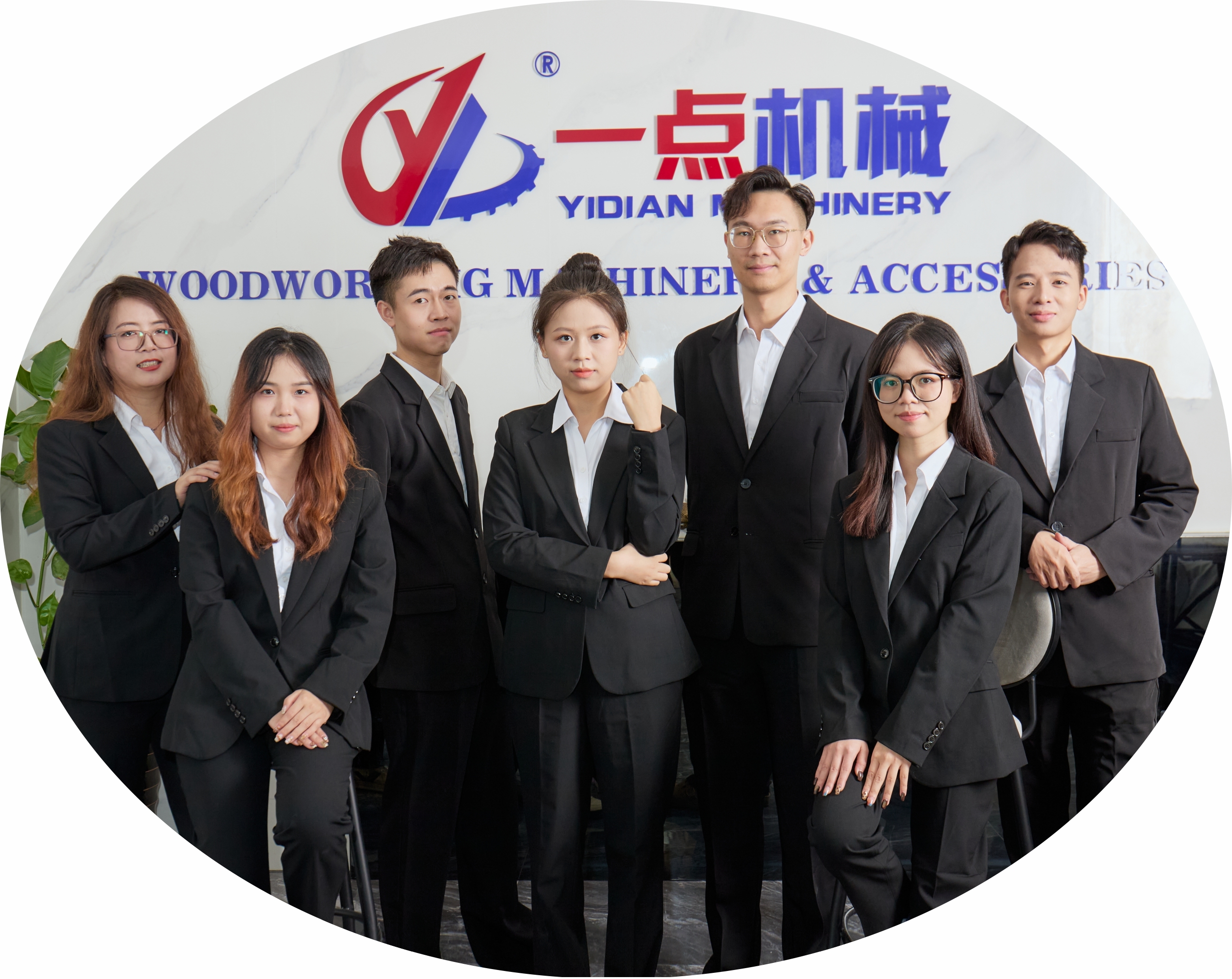 Zhongshan Yidian Machinery Co., Ltd