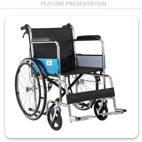 Conveniently Foldable Folding Wheelchair for Hospital Applicable Scenarios Wheelchair