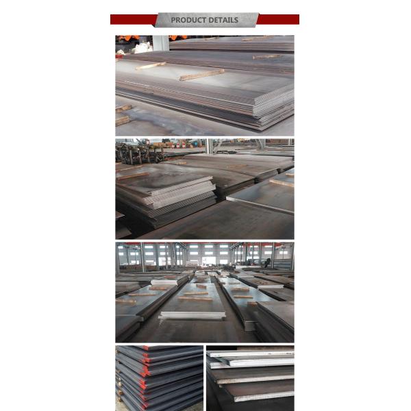 MS Plate ASTM A36 da placa de aço carbono Q235 de 1mm 3mm 6mm Q345 SS400