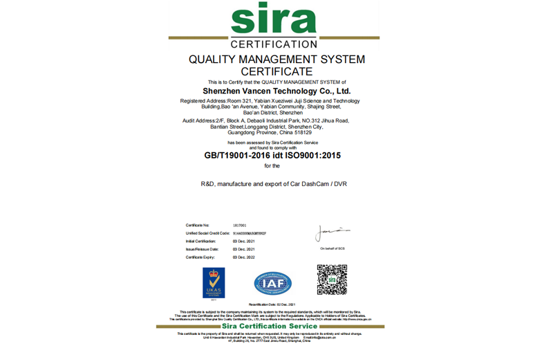 Shenzhen Vancen Technology Co., Ltd. Certifications