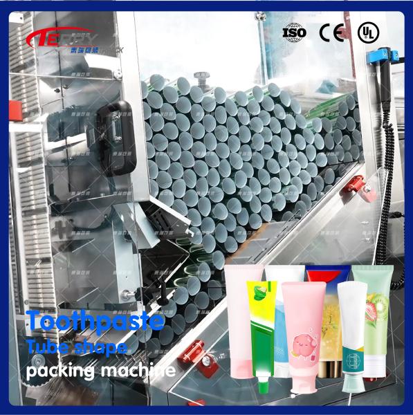 Large-Capacity Pipe Bucket and Stable Electric Control System for Toothpaste Packaging Machine