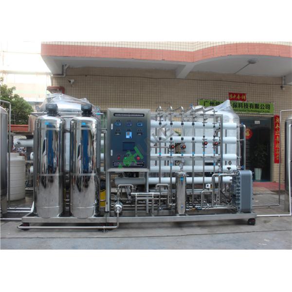 Industrial 2000lph Reverse Osmosis Underground RO Water Filter Plant Price