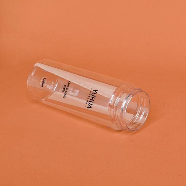 Bouteille en plastique cylindrique claire avec le chapeau blanc 210ml 120ml