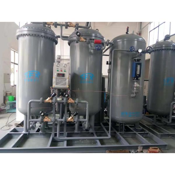 Генератор N2 PSA углерода стальной мобильный с PLC Сименс