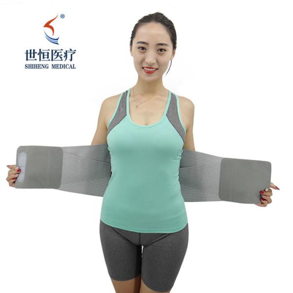 Fast selling Hot Pressing Thermal Plate breathable grey color Waist Supporter Belt with three removable pads
