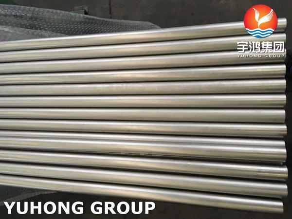UNS 50400 GR7 Heat Exchanger Pipe Air Preheater Tube In Chemical Industries