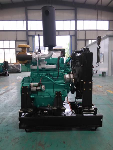 motor diesel R4105ZD de 60kw/75KVA 1500rpm para o grupo 50KW de geração diesel