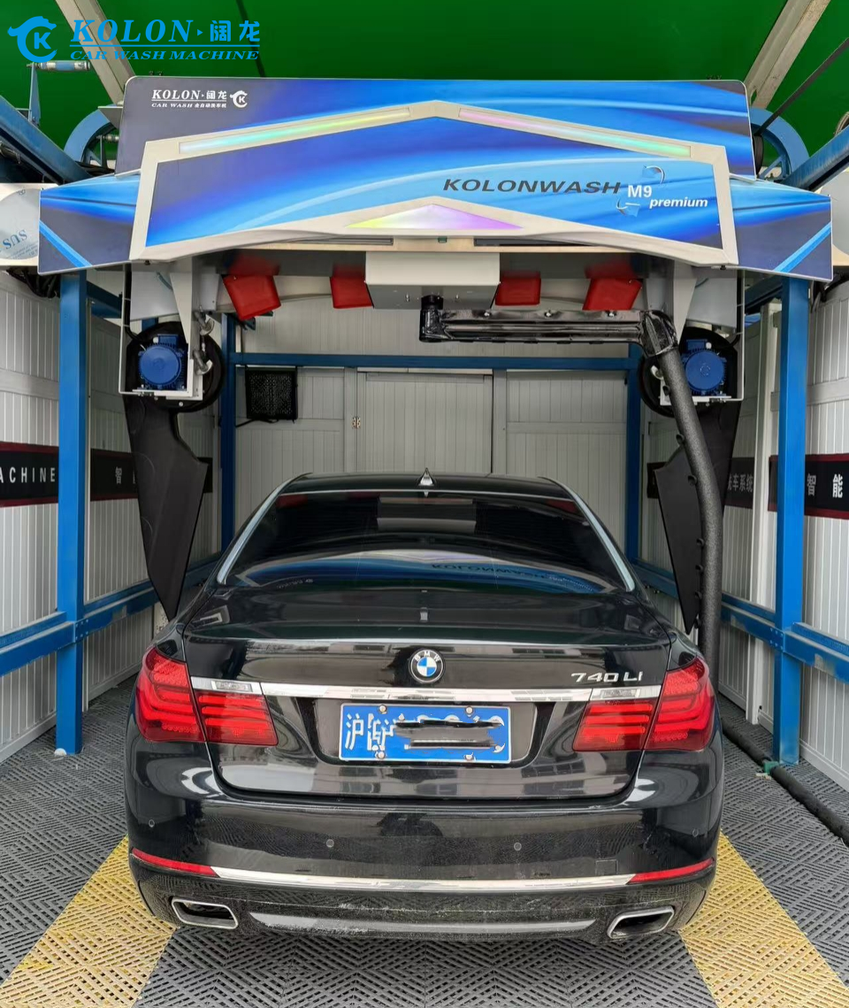 Touchless Car Wash Machine