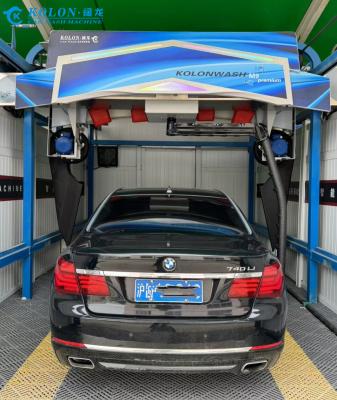 Automatic Touchless Car Wash Machine M9 Premium 7-Shaped Arm Rotary Cleaning System