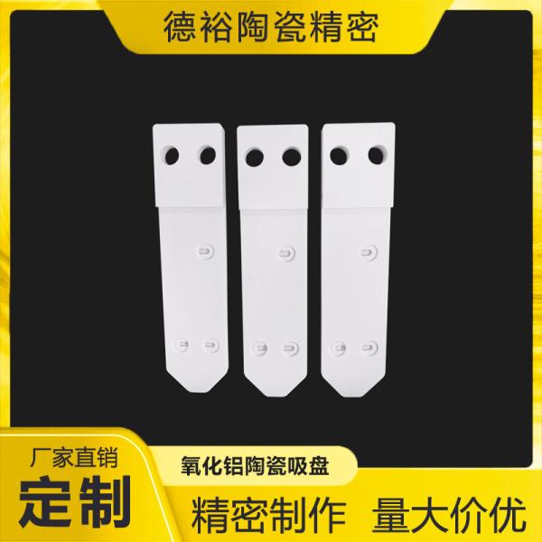 Cerâmica de alumínio com características materiais superiores e durabilidade para uso industrial