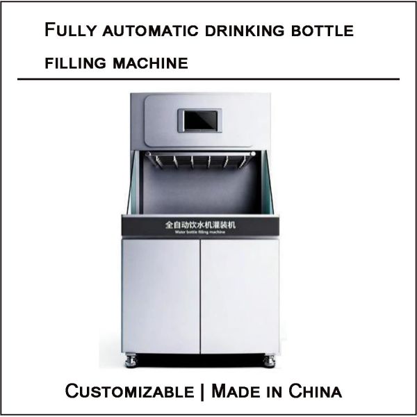 Laboratory Automatic Drinking Water Bottle Filling Machine For Centralized Filling