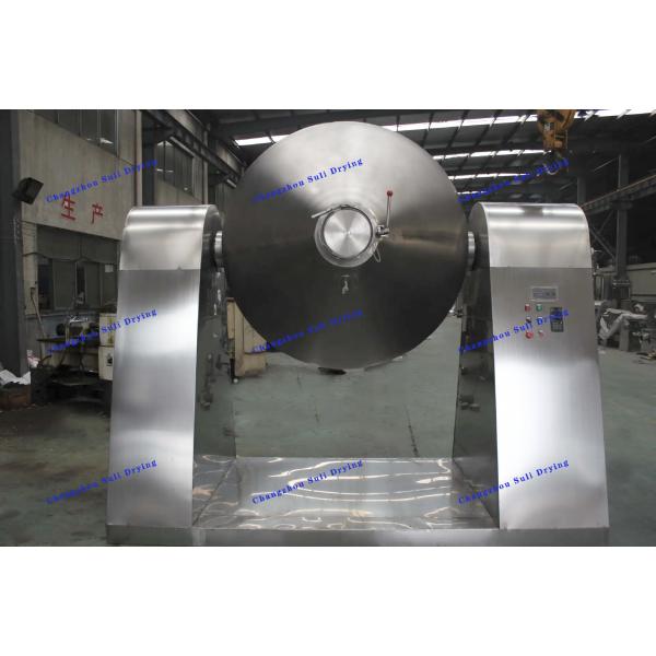 Lithium Iron Phosphate SZG Double Cone Rotary Vacuum Drying Machine Production Line Electric Heating