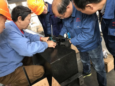 JINQIU MACHINE TOOL COMPANY