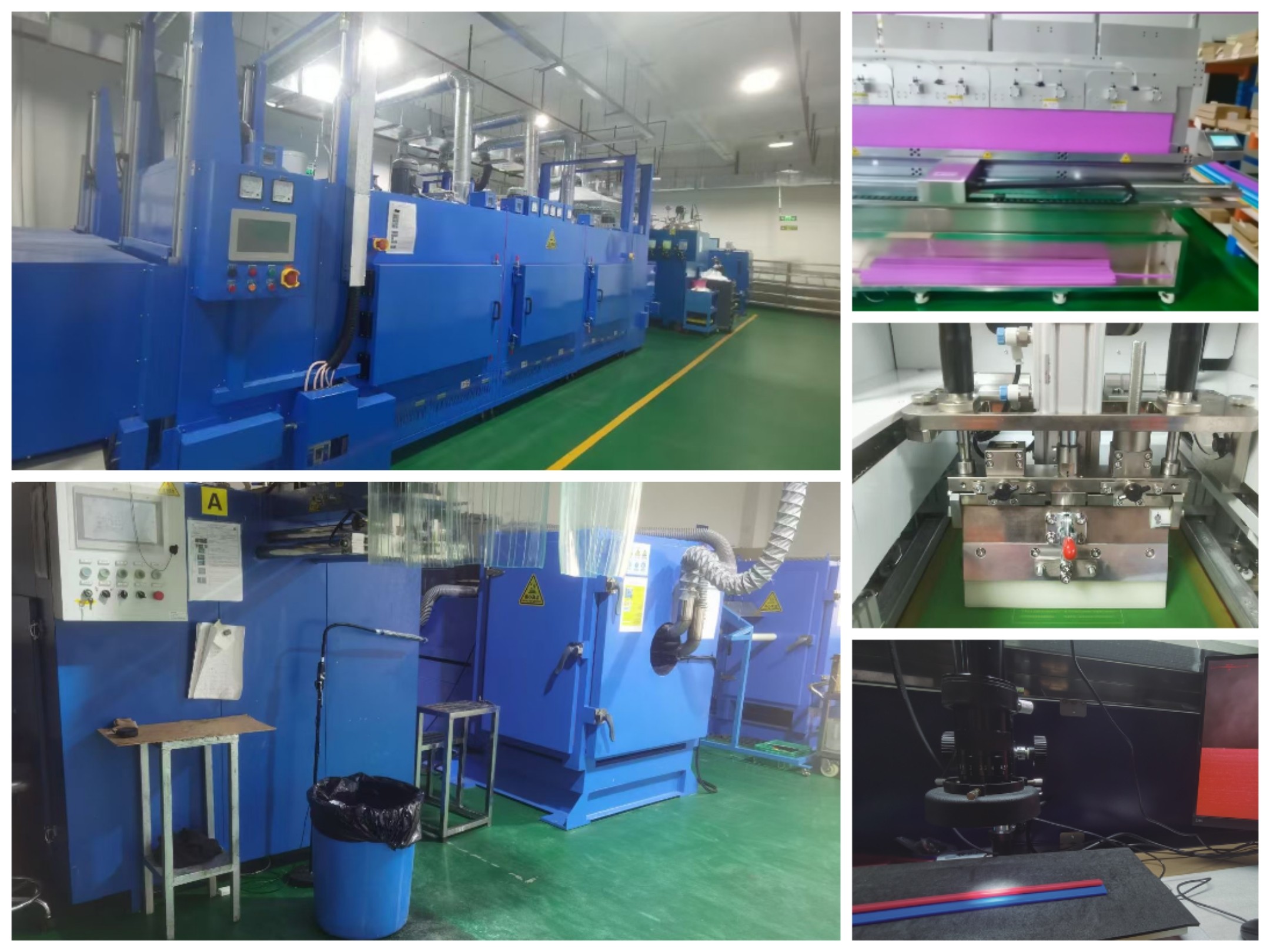 Guangzhou Jiarun New Materials Co., Ltd
