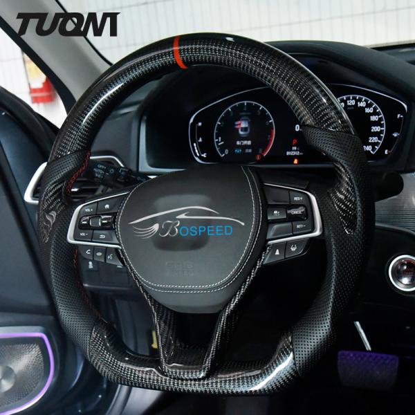 Standard Honda Models Carbon Fiber Steering Wheel Customizable
