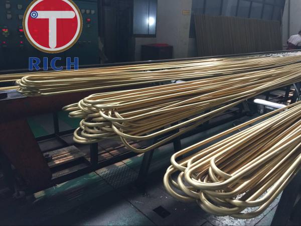Copper Nickel Enhanced Evaporation U 125MPa Alloy Steel Pipe