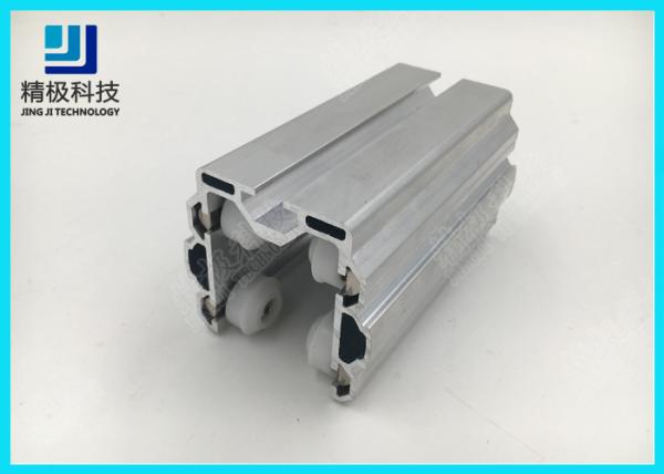 AL-44 28mm PE Wheel Aluminum Roller Track Parallel Connecting