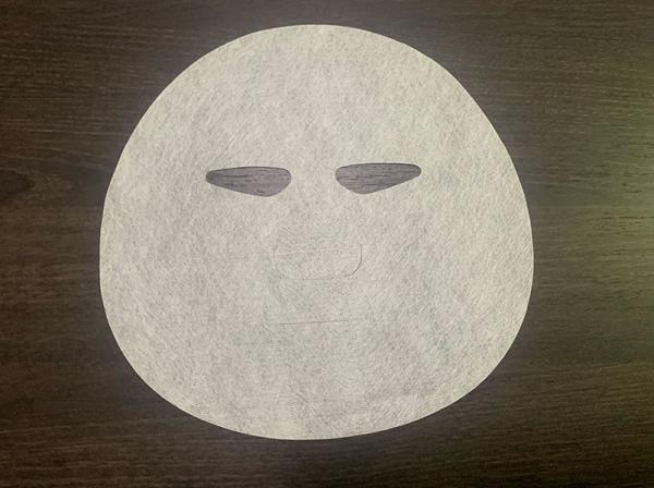 47g Austrian Tencel, Cupro And Bamboo Fiber Spunlace Nonwoven Fabric For Facial Beauty Mask, Eye Mask