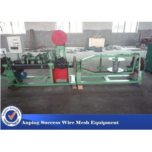 máquina del panel de la cerca 40kg/H, equipo de la malla de alambre para el