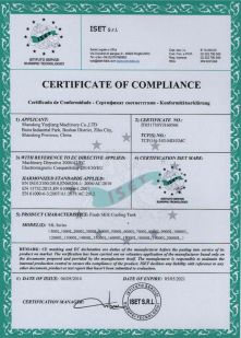 Shandong Yuejiang Machinery Co., Ltd Сертификации