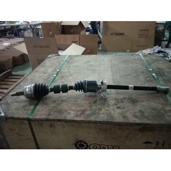 Custom Geely Boyue Constant Speed Automobile Drive Shaft Car Parts