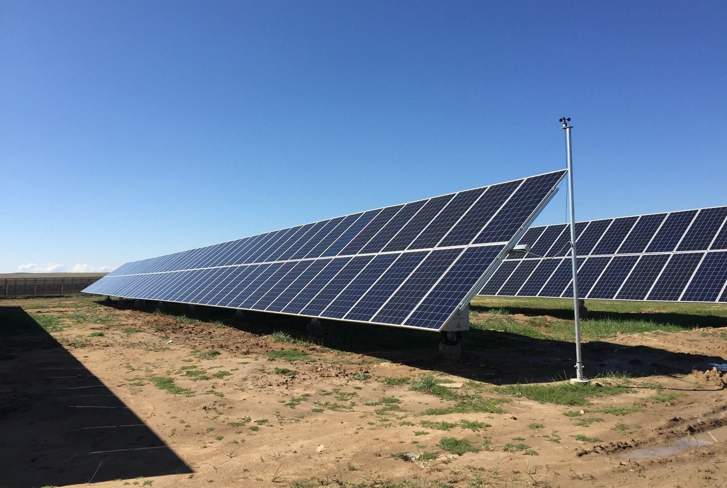 0,08 Kwh/d 92m 2m автоматическое Солнце отслеживая панель солнечных батарей с приводом Slewing