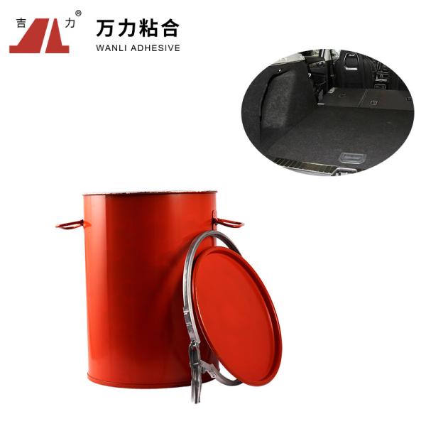 Скреплять половых ковриков горячий плавит груз PUR-1276 автомобиля прилипателей