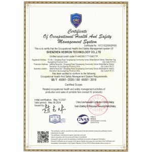 Shenzhen Hebron Technology Co., Ltd. Сертификации