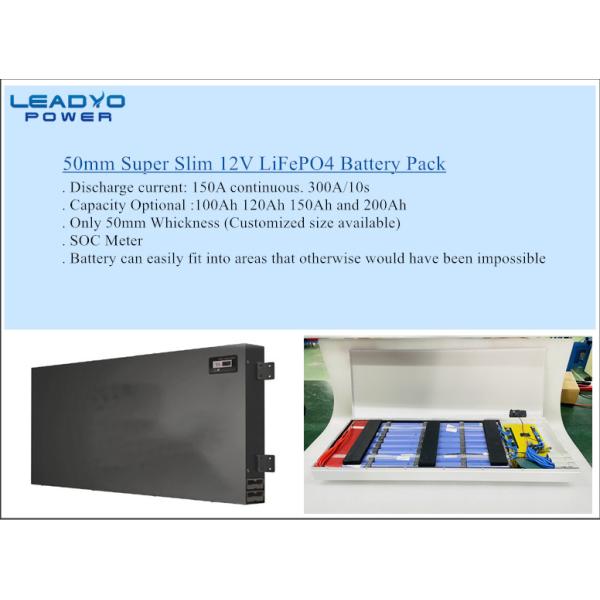 ультра тонкая батарея лития 12в, батарея 100АХ 120Ах 150Ах 200Ах тонкая ЛиФеПО4