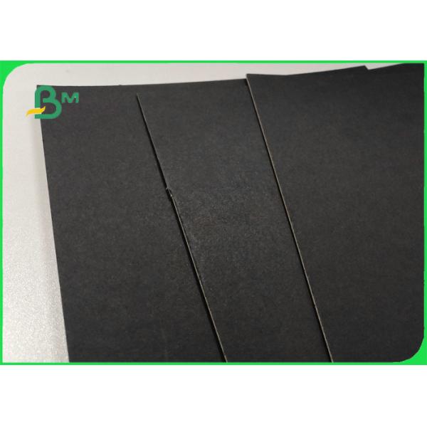1mm 2mm Single Black Coated Cardboard Sheets For Gift Boxes Good Stiffness