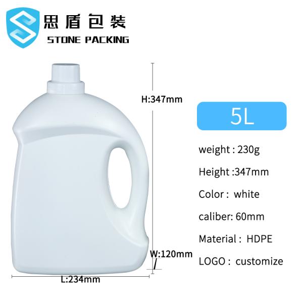 60mm Screw Cap HDPE Empty Laundry Detergent Bottles 2kg 5kg
