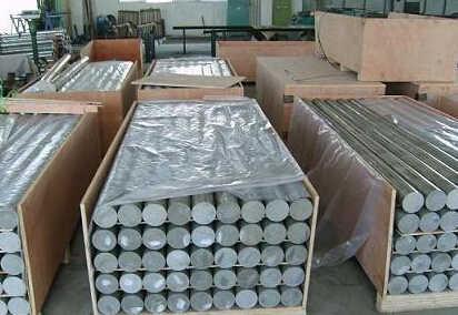Chinese Supplier 6061 T6 Extrusion Aluminum Round Bar Aluminum Price Per Kg 5086 5005 Aluminum Bar