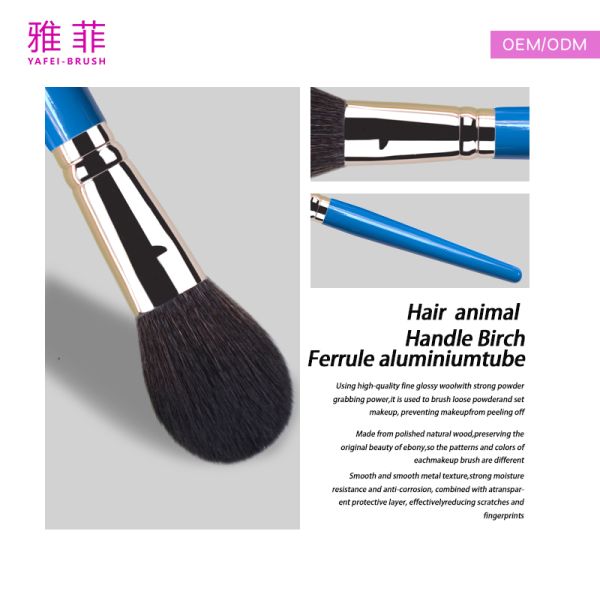 Professional Handmade Goat Hair eyeshadow Brush, OEM/ODM Services Available-Product Code: TOUCH UP 42