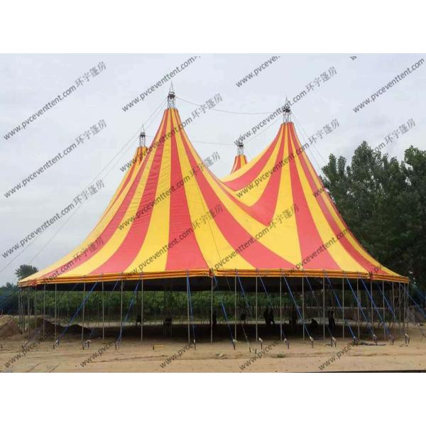 Luxury White Membrance Structure Outdoor Circus Tent In Shopping Center / Mall / Plaza